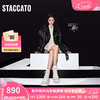 STACCATO 思加图 女靴