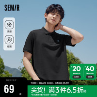 森马（Semir）POLO衫男夏季凉感抗菌舒适时尚日常短袖上衣109323115103 黑色