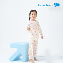 les enphants 丽婴房 儿童莫代尔内衣套装 （多尺码可选）