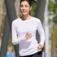 DECATHLON 迪卡侬 Ls Ts Run Sun Protect 女子运动T恤 8380664 活力白 XS