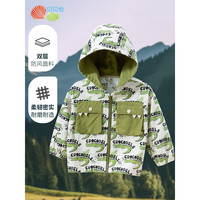 贝贝怡儿童外套男女连帽春季百搭休闲上衣中大童春秋衣服 草绿色 100cm(身高90-100CM)