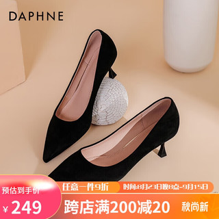 DAPHNE 达芙妮 高跟鞋女黑色绒面细跟2022款一脚蹬职业气质正装尖头单鞋 绒黑（5cm跟高） 36