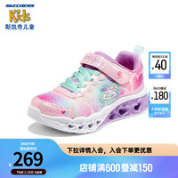 Skechers斯凯奇童鞋女童运动鞋闪灯鞋开关魔术贴儿童休闲公主鞋302315L 粉红色/多彩色/PKMT 33