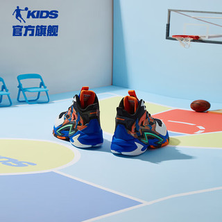 乔丹（QIAODAN）乔丹童鞋季款男大童运动鞋耐磨实战儿童篮球鞋-37 巨星橙/迷蒙蓝