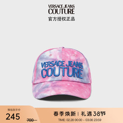 VERSACE 范思哲 Jeans Couture男士Tie&Dye棒球帽 紫色粉色白色礼物