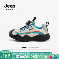 Jeep儿童运动鞋中大童春秋款2024童鞋旋钮扣女童跑步男童鞋子 水绿/象牙白 35码 鞋内长约22.6cm