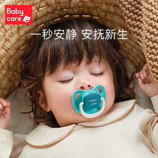 babycare bc babycare安抚奶嘴新生婴儿软防胀气宝宝睡觉神器  1支装 -洛贝