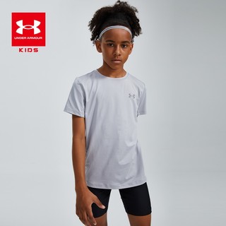 安德玛（Under Armour）儿童短袖t恤男童夏装t恤短袖男大童透气速干运动圆领上衣童装男 浅灰色 140cmYMD