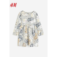 H&M 童装女童棉质圆领长袖A字喇叭裙0929076 浅粉色/独角兽 120/60