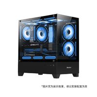 COLORFUL 七彩虹 RTX4060TI/14600KF/13400F电竞游戏直播台式DIY组装电脑