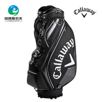 Callaway 卡拉威 高尔夫球包全新款GLAZE 经典色车载包高尔夫球杆包
