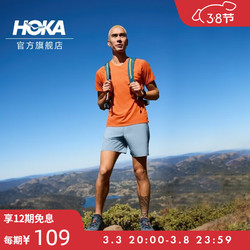 HOKA ONE ONE 男女款春夏ANACAPA BREEZE LOW运动徒步鞋户外低帮网面防滑缓震 沙色 / 牛津黄-男 42.5