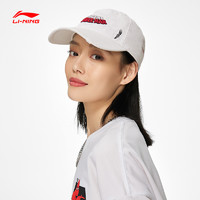 LI-NING 李宁 X漫威联名系列男女同款棒球帽运动休闲时尚遮阳帽AMYS447