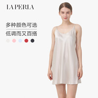 LA PERLA LAPERLA睡衣女SILK真丝吊带睡裙性感桑蚕丝家居服