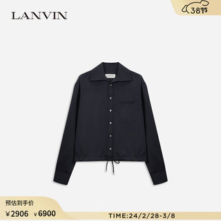 浪凡（LANVIN） 男士纯色抽绳衬衫 午夜蓝 38