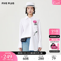 5+FIVE PLUS刺绣衬衫女春秋季新款女装中长款宽松长袖气质衬衣翻领 白色018