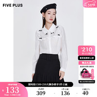 5+FIVE PLUS天丝衬衫女春秋季新款甜美小众荷叶边蝴蝶结宽松上衣 米白010