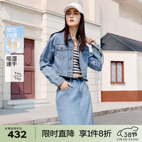 伊芙丽(eifini)伊芙丽2023春装新款通勤百搭气质设计感短款空调凉感牛仔外套女 牛仔蓝