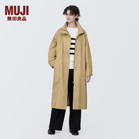 无印良品 無印良品 MUJI 女式 不易沾水 立领大衣 长袖外套女款 春季 BD0YHC4S 米色 XL(165/92A)