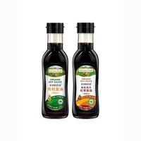 Grandpa's Farm 爷爷的农场 有机酱油调味料辅食宝宝酱油儿童减盐调料152ml