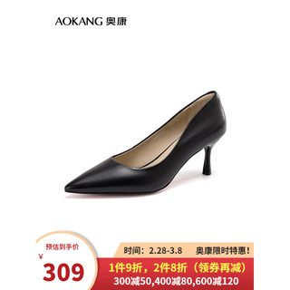 奥康（Aokang）女鞋 2024春季优雅尖头高跟鞋通勤细跟简约时尚单鞋女 黑色 38