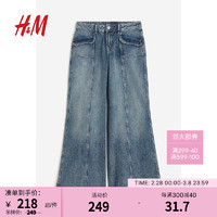 H&M 女士牛仔裤