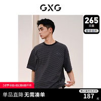 GXG 男装 265g重磅条纹简约时尚宽松圆领短袖T恤男士 24年夏季 条纹 175/L