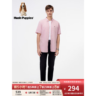 Hush Puppies暇步士男装2024夏季基础款商务休闲百搭通勤短袖衬衫 021浅红2 XXXL