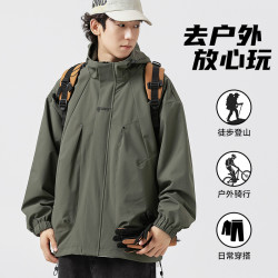 rampo乱步夹克男士宽松连帽防水冲锋衣外套山系户外运动工装登山服