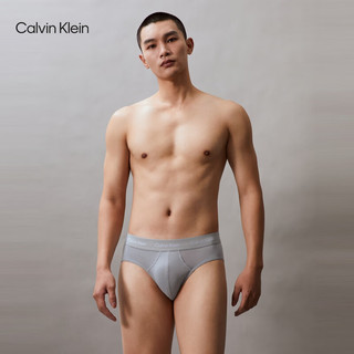 Calvin Klein内衣24春夏男士五条装循环提花棉质贴身三角内裤NB2876O JWE-星河灰/银月灰/深海蓝/太空黑/太空黑 S