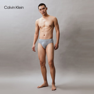 卡尔文·克莱恩 Calvin Klein 内衣24春夏男士五条装循环提花棉质贴身三角内裤NB2876O JWE-星河灰/银月灰/深海蓝/太空黑/太空黑 XL