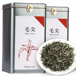 FIRST SOUTHRIVER 第一江南 茶叶 明前绿茶特级毛尖春茶自己喝茶叶礼盒罐装250g品袋