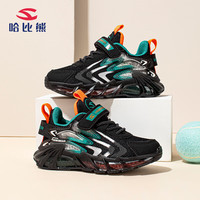 哈比熊童鞋春秋男童运动鞋儿童软底跑步鞋女童大童休闲鞋AS7778黑绿31码