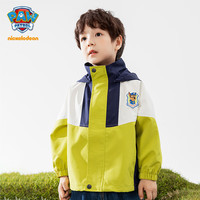 汪汪队立大功汪汪队童装儿童外套男童上衣女童春装2024春季拼接外出服 绿色0047 105CM
