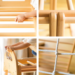 果然好奇攀爬架 儿童室内多功能滑梯 榉木 感统训练器材 组合玩具五合一 主架+秋千板+滑梯