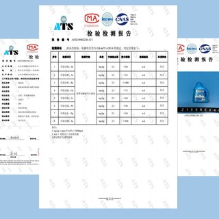 缔羽 儿童吹泡泡玩具泡泡浓缩液泡泡机泡泡棒补充液泡泡枪泡泡水补充液