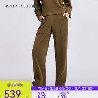 MAIA ACTIVE EVERYDAY 空气层柔顺休闲高腰锥形运动有口袋长裤卫裤 PN002 林奈棕 L