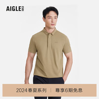 AIGLE艾高短袖POLOT恤2024年春夏DFT速干吸湿排汗户外休闲男 特浓啡 AW581 XXL