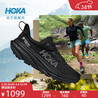 HOKA ONE ONE男女款春夏挑战者7全地形跑鞋CHALLENGER 7 GTX防水户外 黑色/黑色-男 44.5