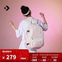 CONVERSE 匡威 Straight Edge Backpack 双肩背包 10017270 奶白色/10017270-A08 OS