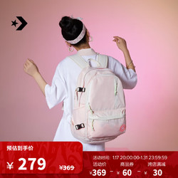 CONVERSE 匡威 Straight Edge Backpack 双肩背包 10017270 奶白色/10017270-A08 OS