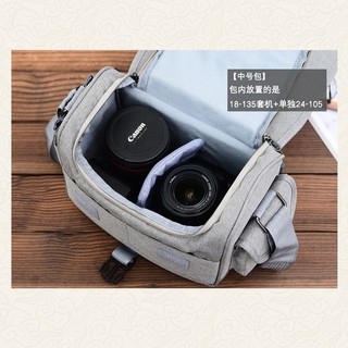 相机包 单肩 男 女 单反包 微单包 M50EOSR5R6适用6D90D70D850D200D摄影包 深灰色中号