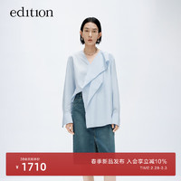 edition衬衫女2024春不规则解构桑蚕丝柔棉小众时尚V领衬衣 天空蓝色 M/165