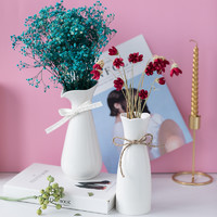 形趣 白色简约陶瓷花瓶水养北欧现代创意家居客厅餐桌干花插花装饰摆件