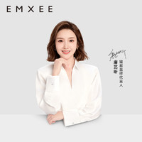 EMXEE 嫚熙 婴儿纯棉小方巾 6条