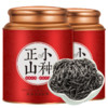 MINGJIE 茗杰 茶叶 2023新茶正山红茶小种红茶武夷山正山红茶罐装礼盒装500g