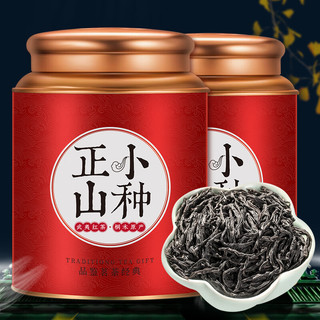 MINGJIE 茗杰 茶叶 2023新茶正山红茶小种红茶武夷山正山红茶罐装礼盒装500g