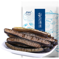 赶海弟GANHAIDI 海茸干110g 海笋干 海菜冰笋海龙筋海带凉拌菜火锅食材 海产干货