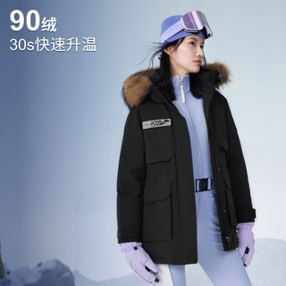 波司登极寒冬鹅绒羽绒服女款时尚百搭大毛领外套B30142312 黑色 180/100A