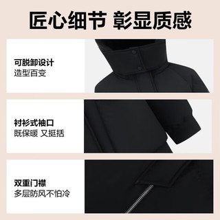 波司登羽绒服女冬季时尚廓形连帽防风加厚中长款百搭外套B30145252 黑色 160/84A宽松版【偏大一码】